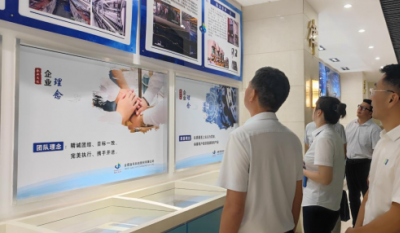 共謀發(fā)展    深化合作——霍山縣委政法委來我司參觀指導(dǎo)！