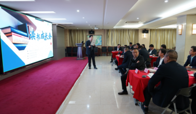 共探人才發(fā)展之道，激發(fā)組織創(chuàng)新活力——合肥高科2024第二屆讀書成長會(huì)《人才池》