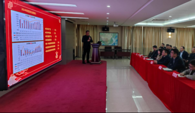 責(zé)任在肩，使命于心——合肥高科2025經(jīng)營目標(biāo)簽約儀式