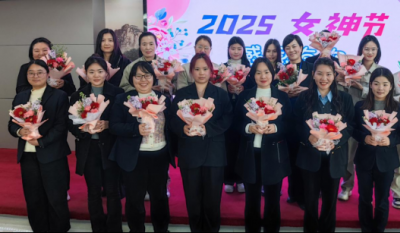 與花相約，致敬最美的她——記合肥高科2025三八女神節(jié)花藝活動(dòng)